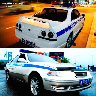 Иллюстрация 2