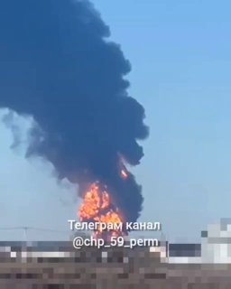 Иллюстрация 3