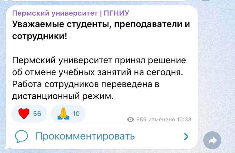 Иллюстрация 2