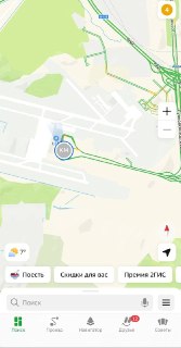 Иллюстрация 2