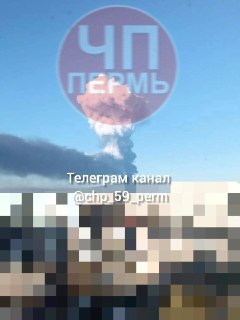 Иллюстрация 3