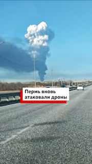 В Перми вторую ночь подряд атакуют беспилотники