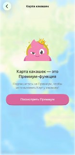 Иллюстрация 1