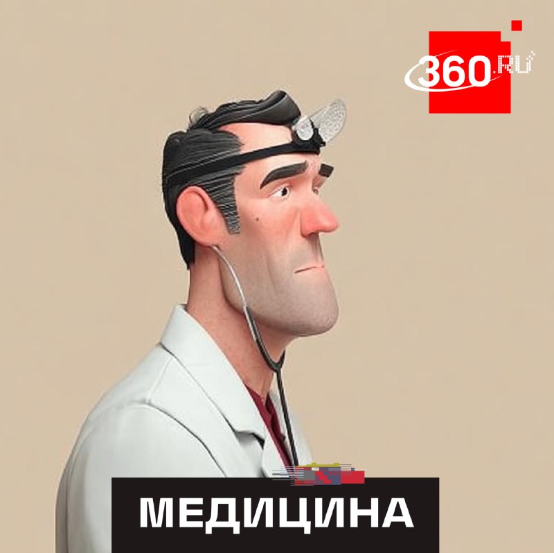 Житель Подмосковья сломал гортань из-за чихания с зажатым носом