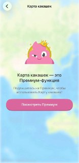 Иллюстрация 3