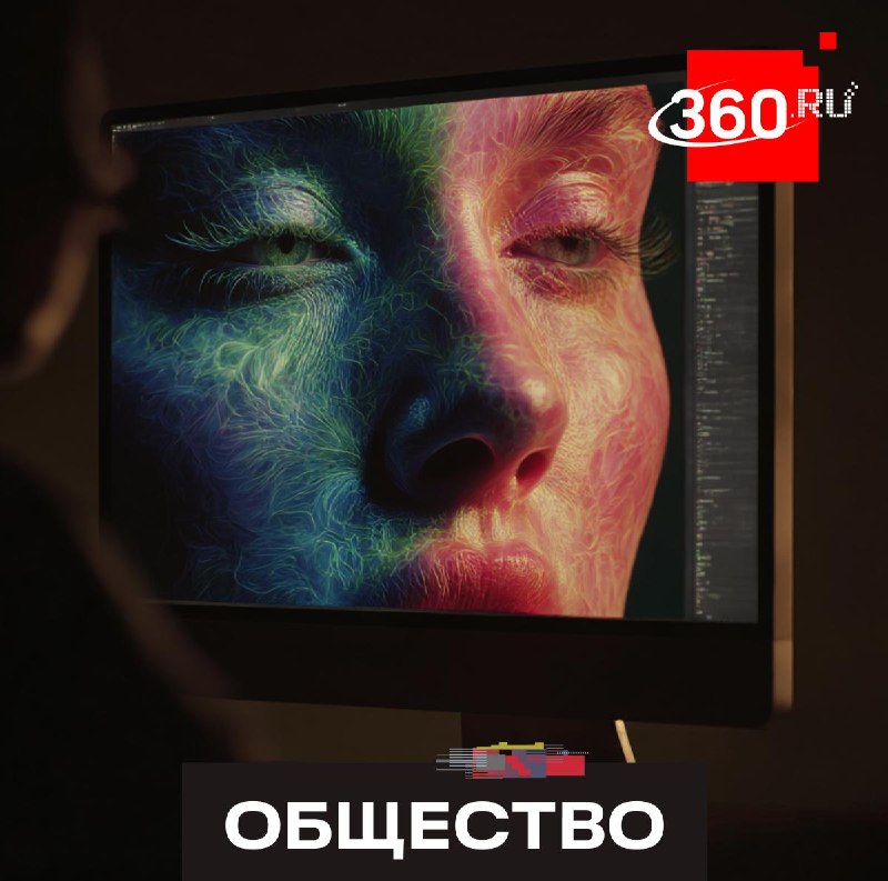 Контент от человека может получить специальную маркировку для отличия от ИИ