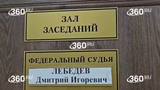 Лариса Долина судится с мошенниками из-за 176 млн рублей