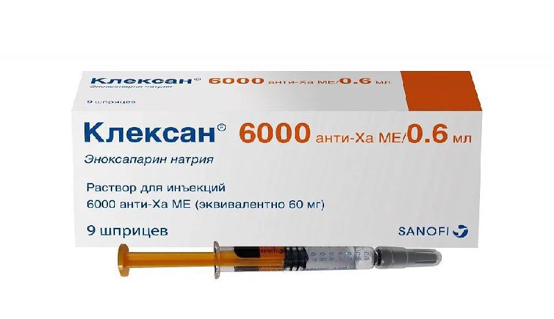 Курсы тактической медицины: применение Клексана при ТЭЛА