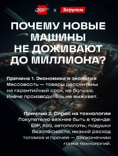 Иллюстрация 2