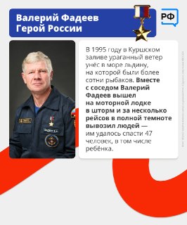 Иллюстрация 3