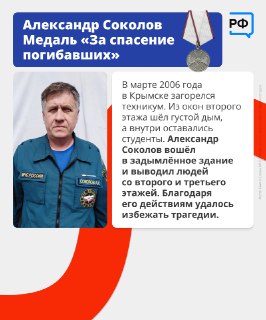 Иллюстрация 5