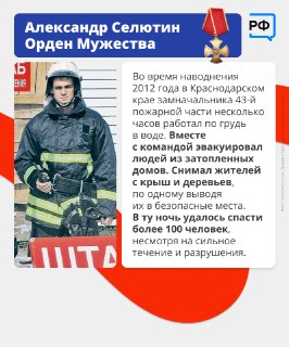 Иллюстрация 6