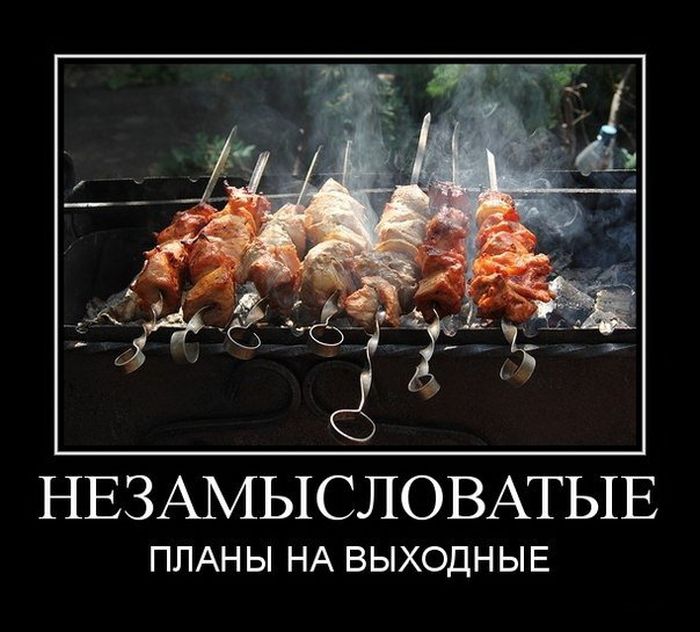 Иллюстрация 4