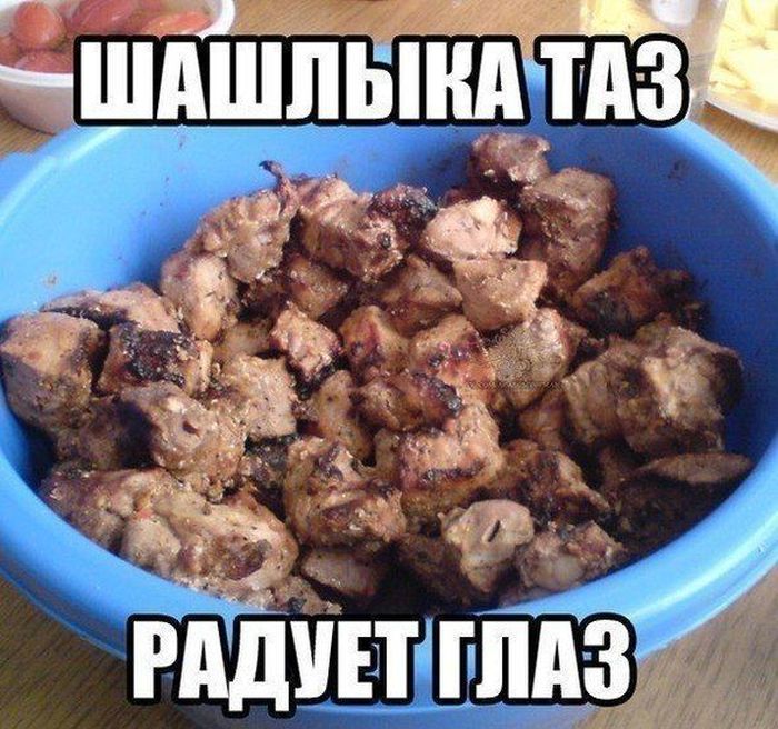 Иллюстрация 5