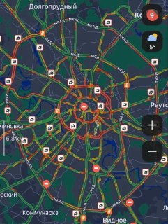 Пробки в Москве достигли 9 баллов в преддверии майских праздников