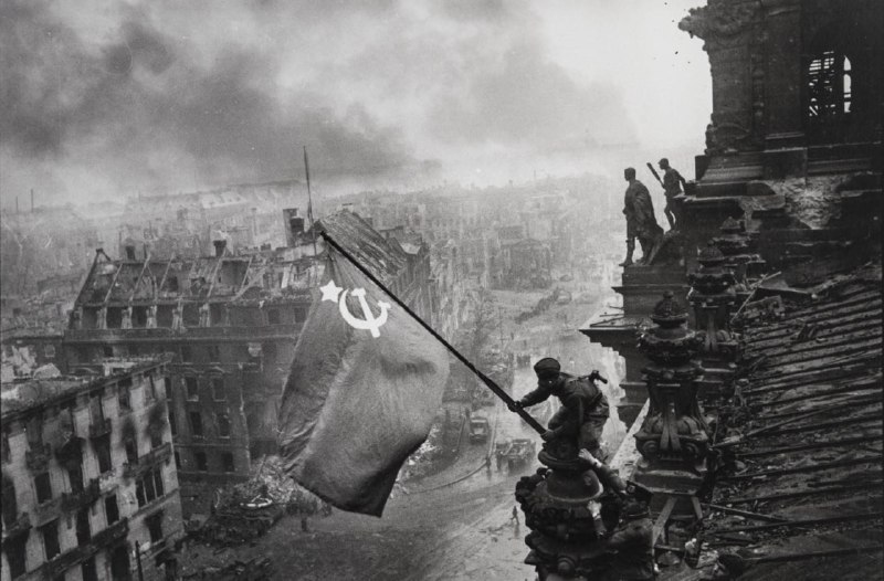 81 год со дня водружения Знамени Победы над Рейхстагом