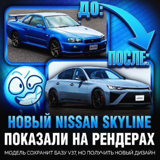 Иллюстрация 2