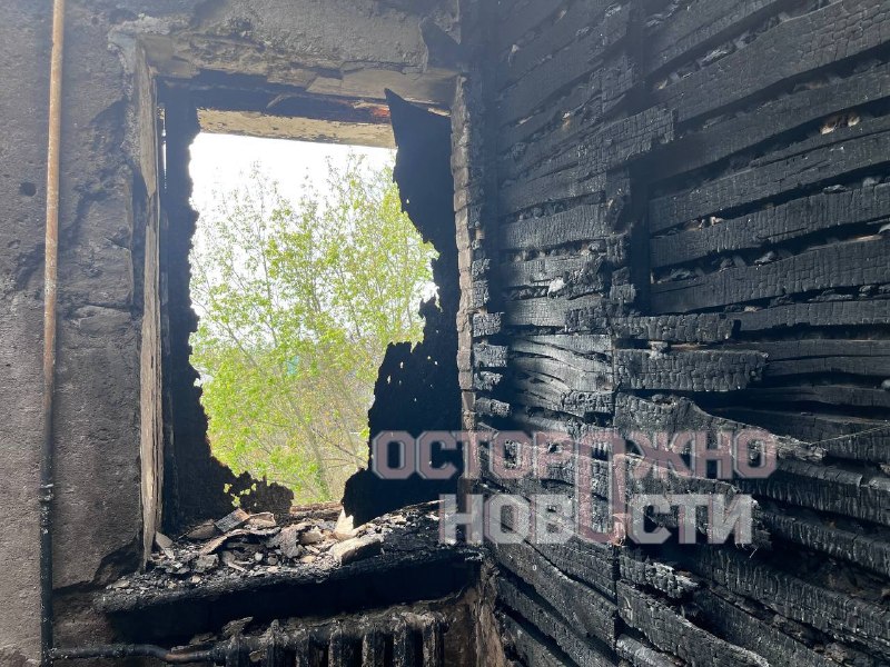 Иллюстрация 4