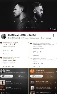 Иллюстрация 4
