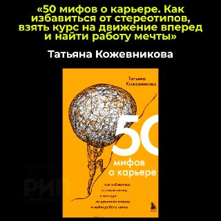 Иллюстрация 5