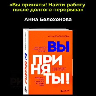Иллюстрация 9