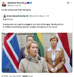 Глава МИДа Польши Сикорский восхищается Каей Каллас