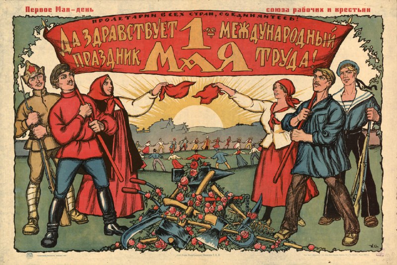 Иллюстрация 5
