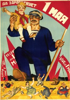 Иллюстрация 7