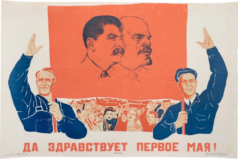 Иллюстрация 8