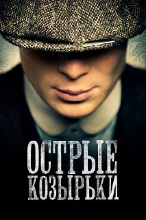Иллюстрация 3