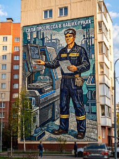Иллюстрация 3