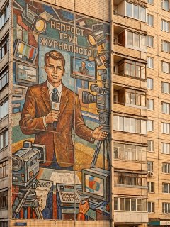Иллюстрация 5