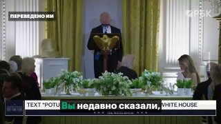 Эмманюэль Макрон оценил шутку короля Карла III о французском языке