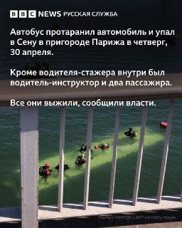 Иллюстрация 2