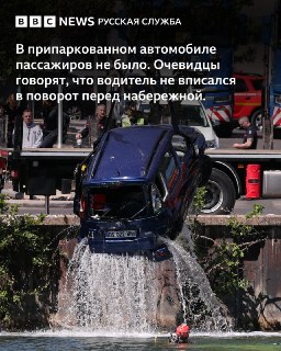 Иллюстрация 3