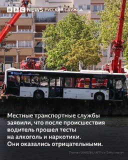 Иллюстрация 4