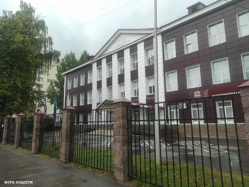 Конфликт в уфимской школе из-за тикток-тренда привел к вмешательству СК