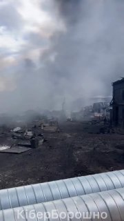 Опубликованы кадры с территории горящего НПЗ в Туапсе