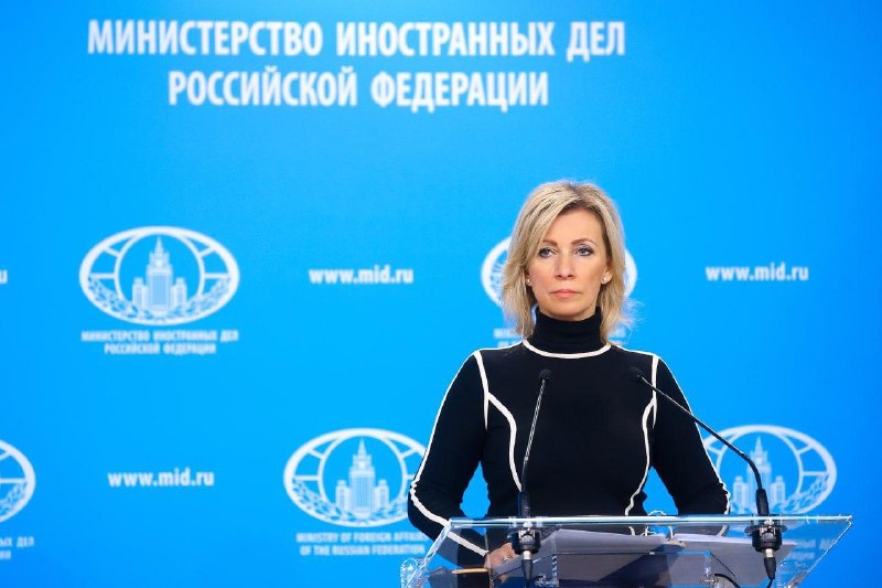 Мария Захарова раскритиковала Канаду за попытки реабилитации украинского нациста Ярослава Гуньки