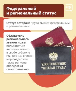 Иллюстрация 2