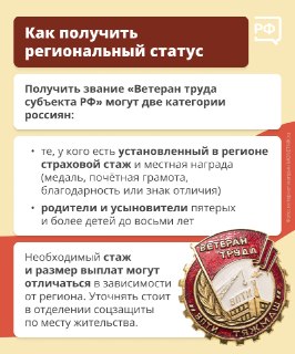 Иллюстрация 4