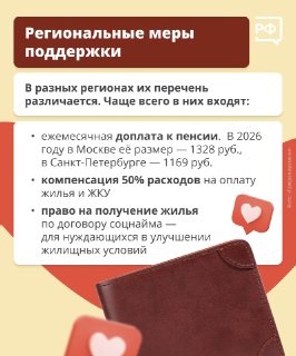 Иллюстрация 5