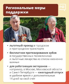 Иллюстрация 6