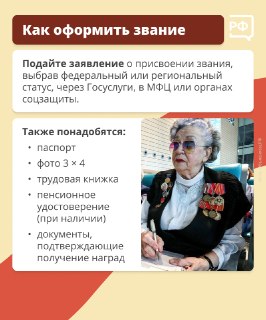 Иллюстрация 7