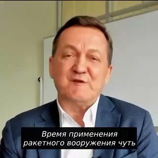 Эксперт: США не достигли целей в конфликте с Ираном, несмотря на использование ракет и блокаду пролива