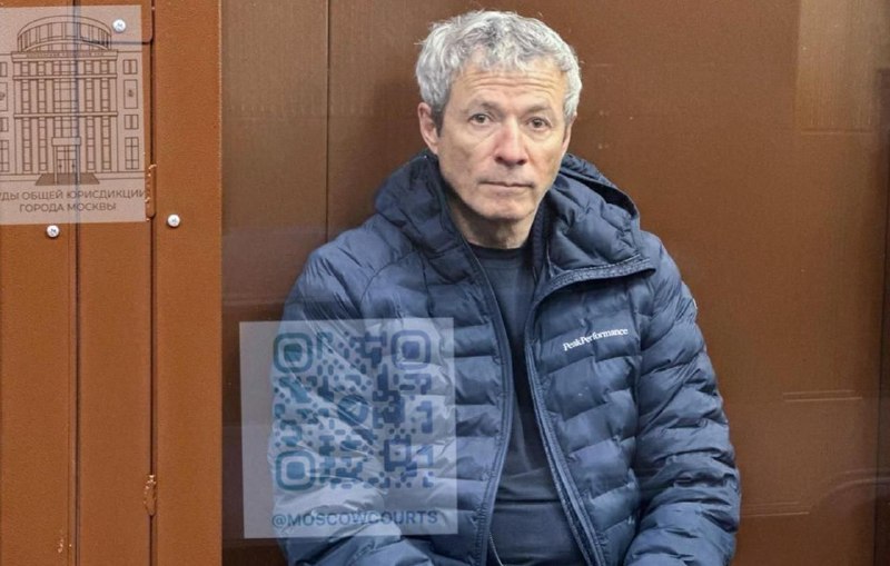 Владельцу «Русагро» Вадиму Мошковичу и экс-главе компании Басову заявлен антикоррупционный иск