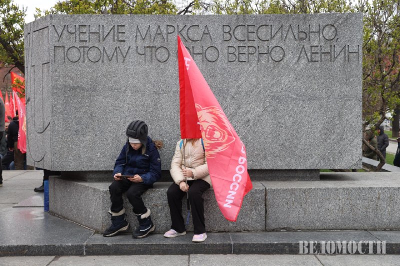Иллюстрация 10