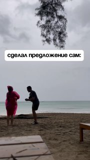 В соцсетях обсуждают девушку, попросившую переделать предложение руки и сердца
