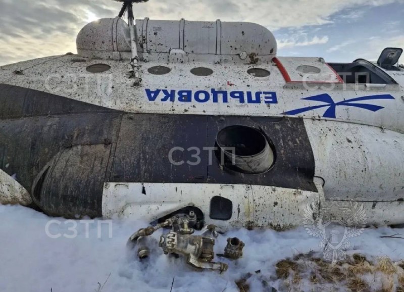 В Усинске при жесткой посадке вертолета с вахтовиками пострадали восемь человек