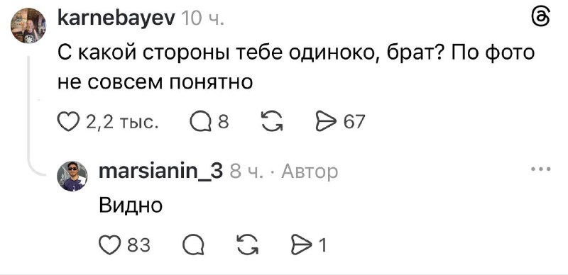 Иллюстрация 4